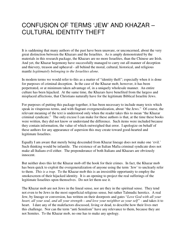 First page of CONFUSION OF TERMS 'JEW' AND KHAZAR on Cultural Identity Theft