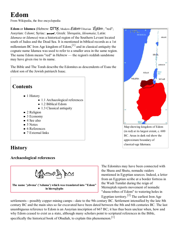 First page of Edom Wikipedia, the free encyclopedia