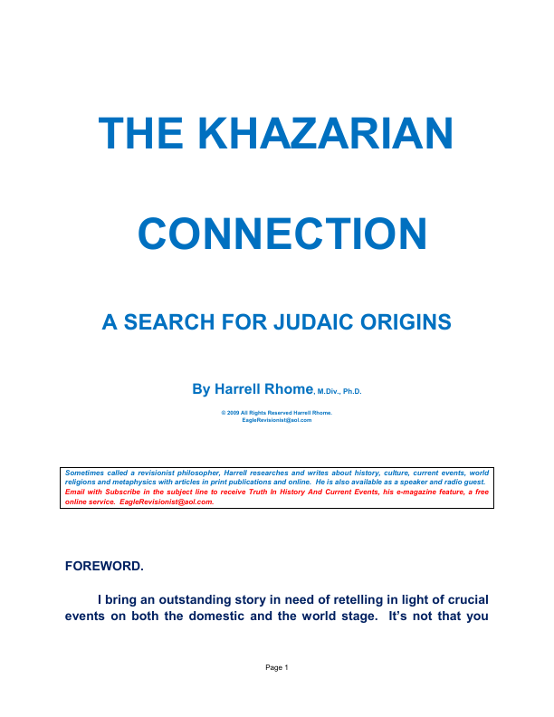 First page of Khazarian Connection A Search for Judaic Origins