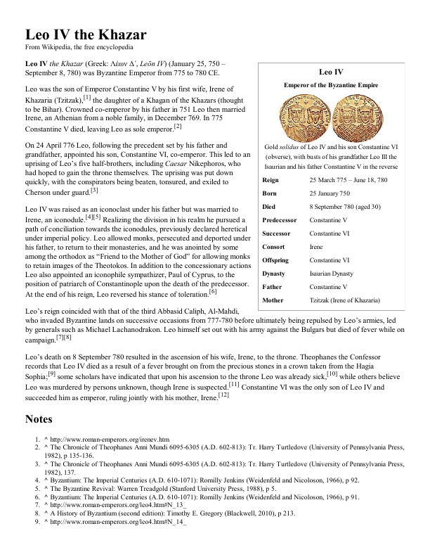 First page of Leo IV the Khazar Wikipedia, the free encyclopedia