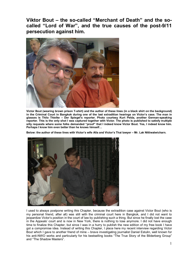 First page of Most shocking interview English