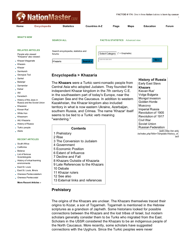 First page of NationMaster Encyclopedia Khazaria