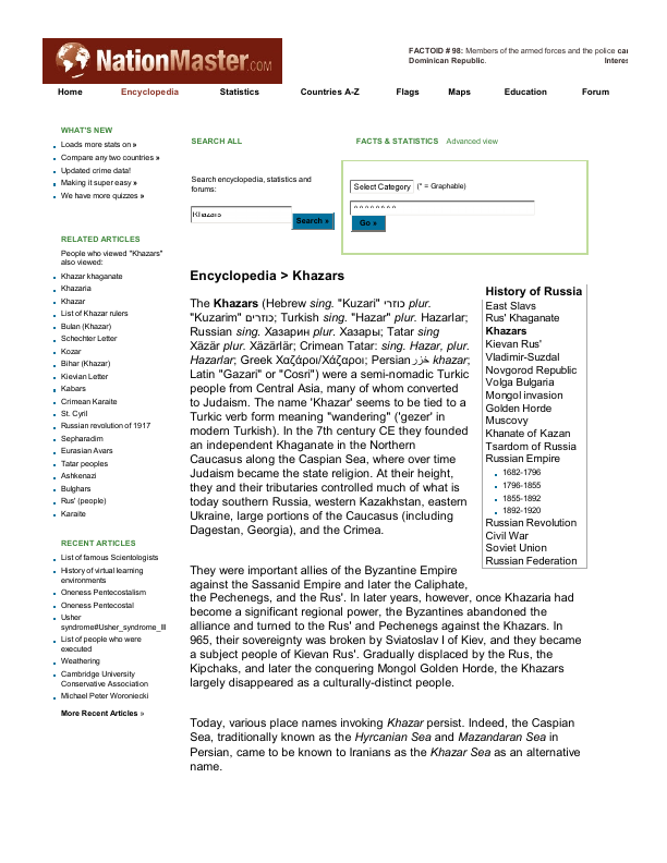 First page of NationMaster Encyclopedia Khazars