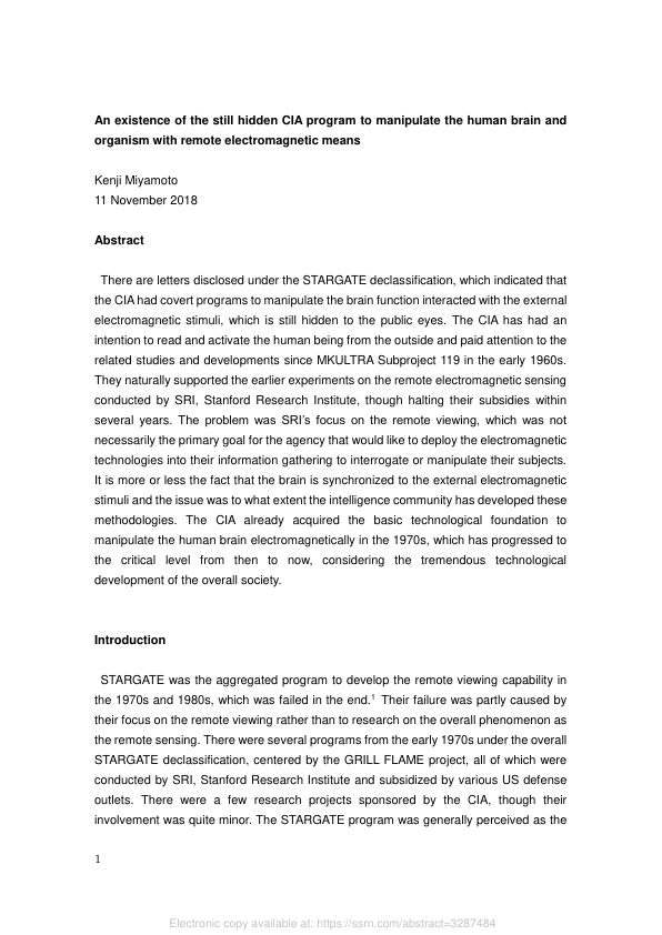 First page of STARGATE