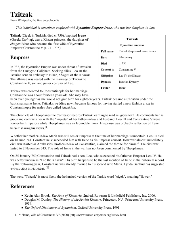 First page of Tzitzak AKA Irene Khazar Princess Wife of Constantine V Wikipedia