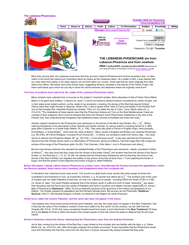First page of Venice is derived from Phoenicia Pnonecians.org